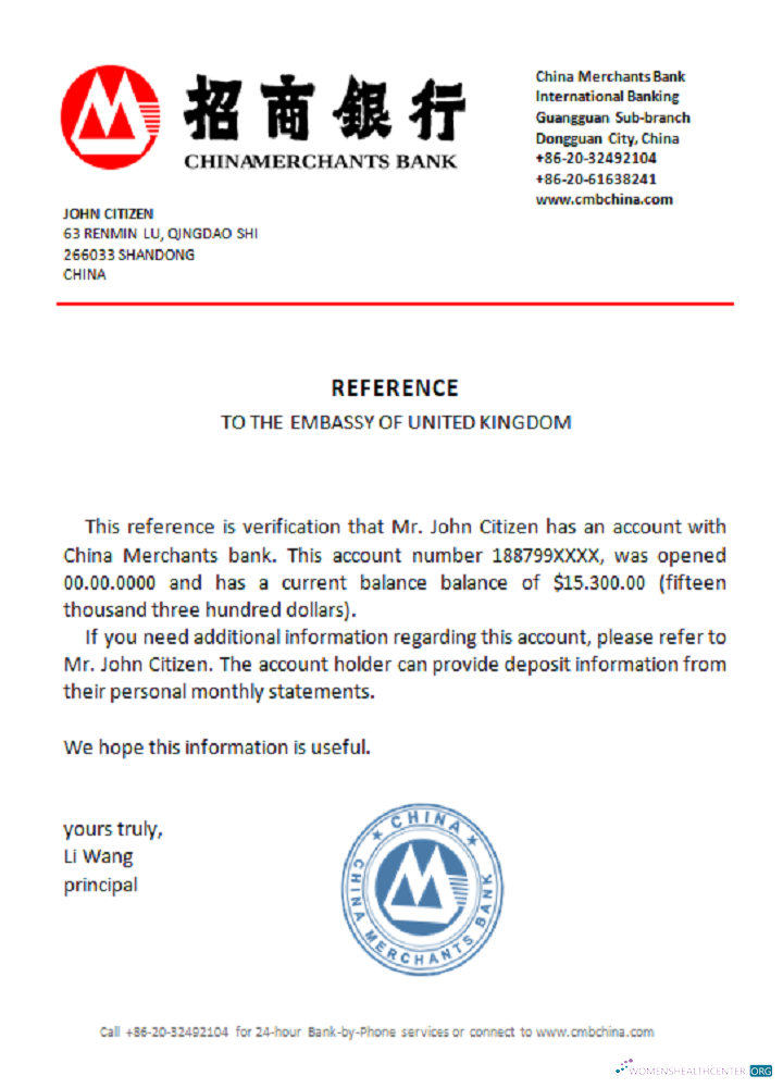 Download China China Merchants reference Photoshop template